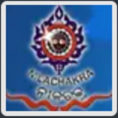 Lord Jagannath Mission’s School of Nursing, Bhubaneswar
