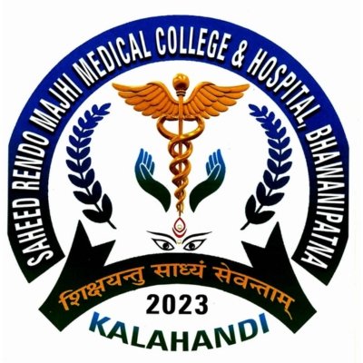Saheed Rendo Majhi Medical College & Hospital, Bhawanipatna, Kalahandi