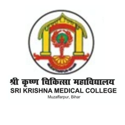 Sri Krishna Medical college