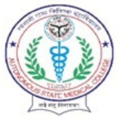 Lokmata Punyashloka Devi Ahilyabai Holkar Autonomous State Medical College Auraiya