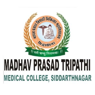 Madhav Prasad Tripathi Medical College, Siddharthnagar