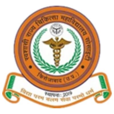 AUTONOMOUS STATE MEDICAL COLLEGE, FIROZABAD