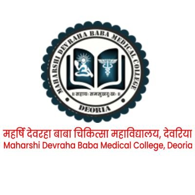 Maharshi Devraha Baba Autonomous State Medical College (MDBMC)