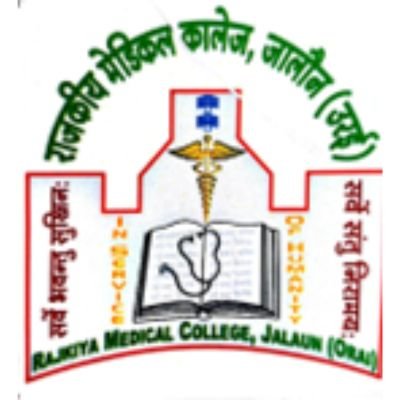 Government Medical College, Jalaun, Orai