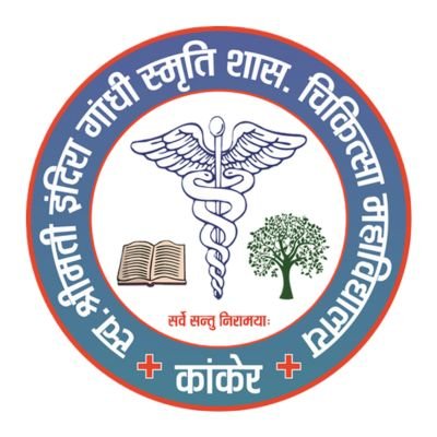Late. Smt. Indira Gandhi Memorial Government Medical College, Kanker