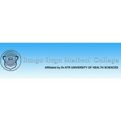 Rangaraya Medical College, Kakinada