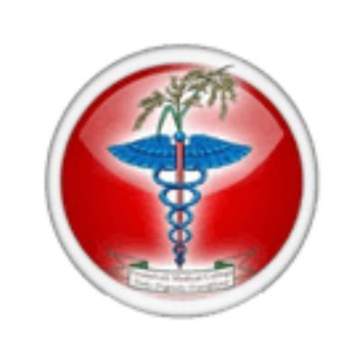 Tirunelveli Medical College, Tirunelveli