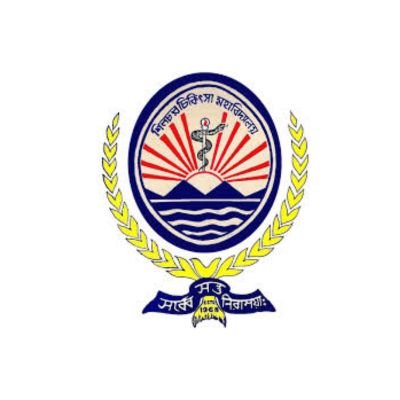 Silchar Medical College, Silchar