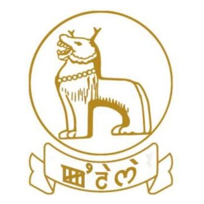Jawaharlal Nehru Institute of Medical Sciences, Porompet, Imphal