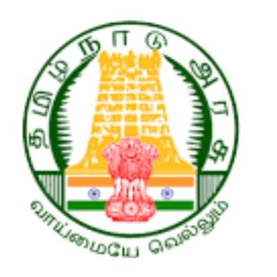 Thoothukudi Medical College, Thoothukudi