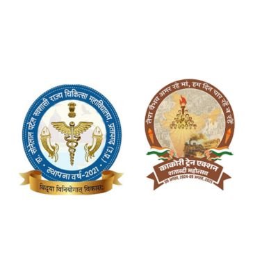 Dr. Ram Manohar Lohia Institute of Medical Sciences, Lucknow