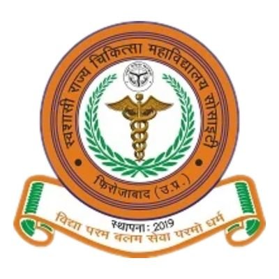 Government Medical College Firozabad