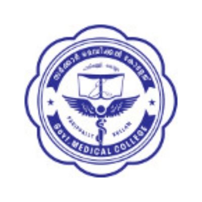 Government Medical College, Parippally, Kollam