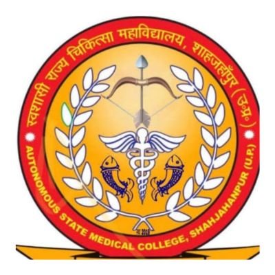 Government Medical College Shahjahanpur UP