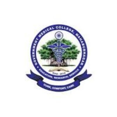 Government Medical College, Mahabubnagar