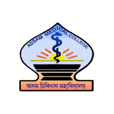 Assam Medial College, Dibrugarh