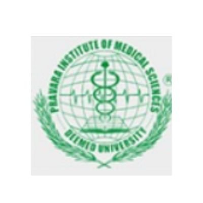Rural Medical College, Loni