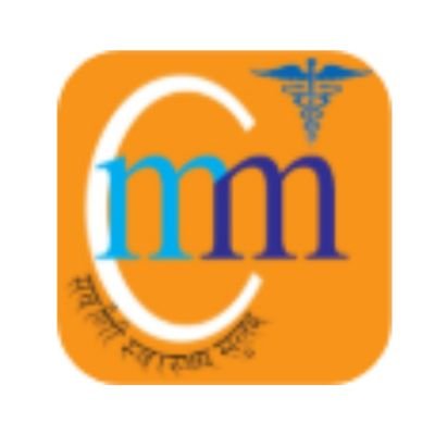 Muzaffarnagar Medical College, Muzaffarnagar