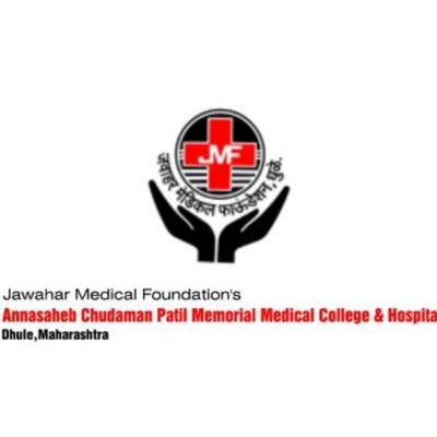 Jawahar Medical Foundation ACPM Medical College Dhule