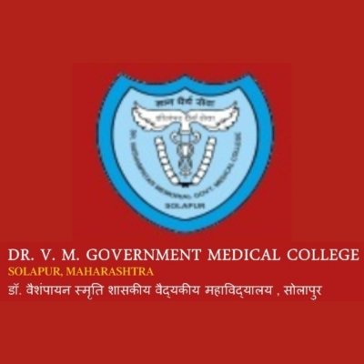 Dr Vaishampayan Memorial Medical College, Solapur