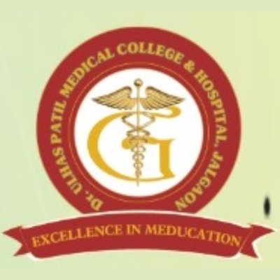 Dr. Ulhas Patil Medical College & Hospital, Jalgaon