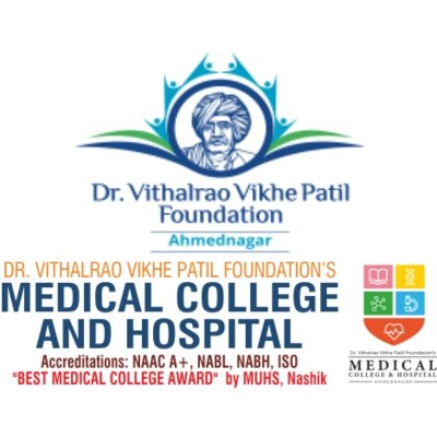 Dr. Vithalrao Vikhe Patil Foundations Medical College & Hospital, Ahmednagar