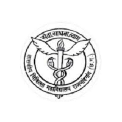 Government Medical College (Bharat Ratna Shri Atal Bihari Vajpyee Memorial Med. Col.), Rajnandgaon”