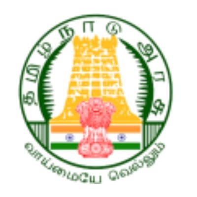Thanjavur Medical College, Thanjavur